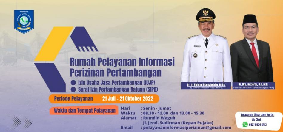 Rumah Pelayanan Informasi Perizinan Pertambangan